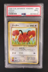 PSA 9 Doduo 084 JAPANESE Vending Machine Series 1 Pokemon Graded Card